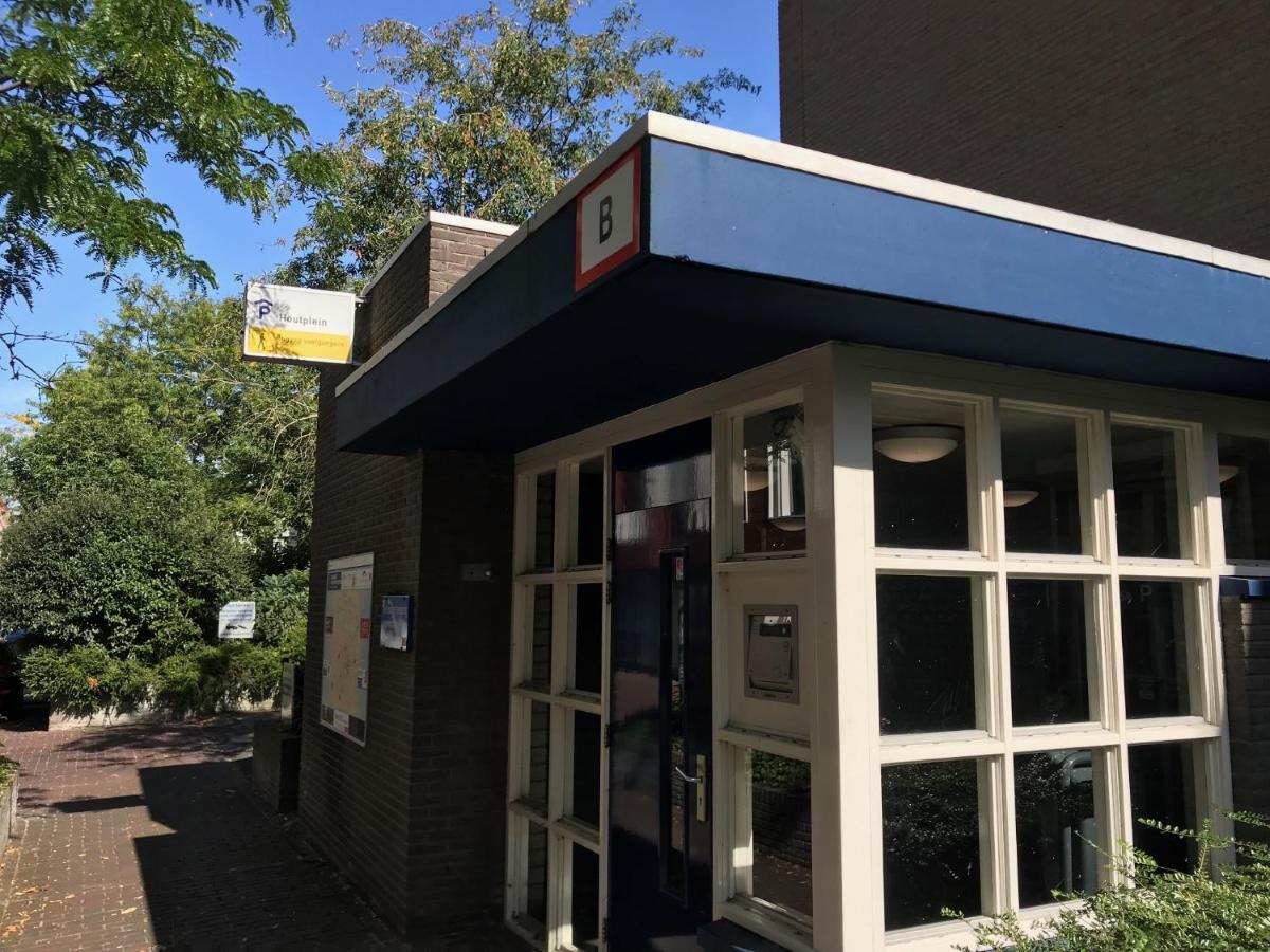 The Rose Bed & Breakfast Haarlem
